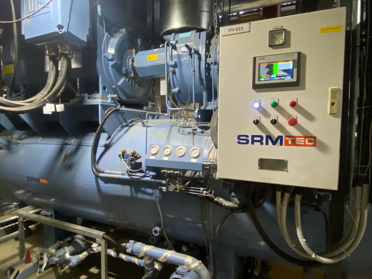 Производство полуфабрикатов, г. Владимир, 2024-2025 гг. Производство полуфабрикатов, г. Владимир, 2024-2025 гг.