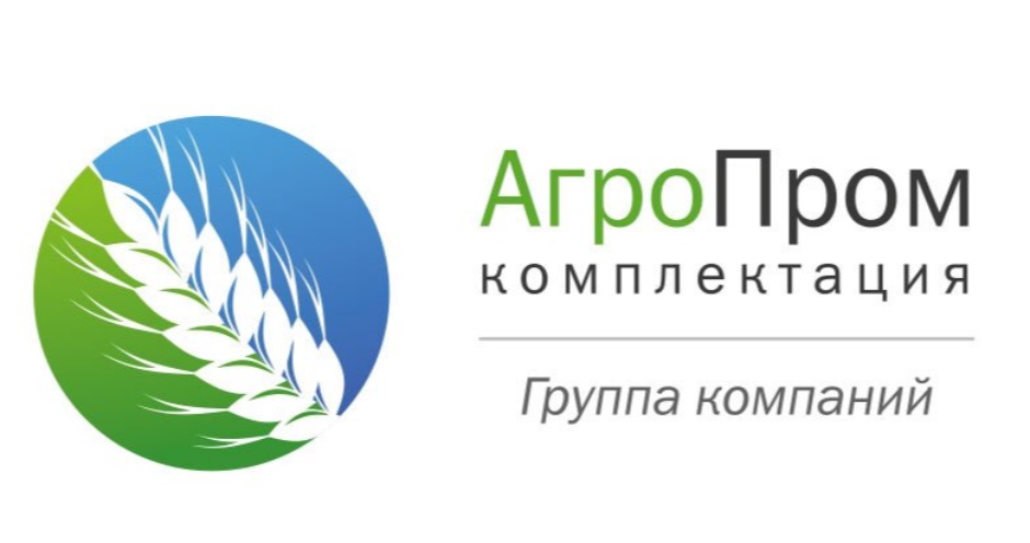 ГК «Агропромкомплектация»