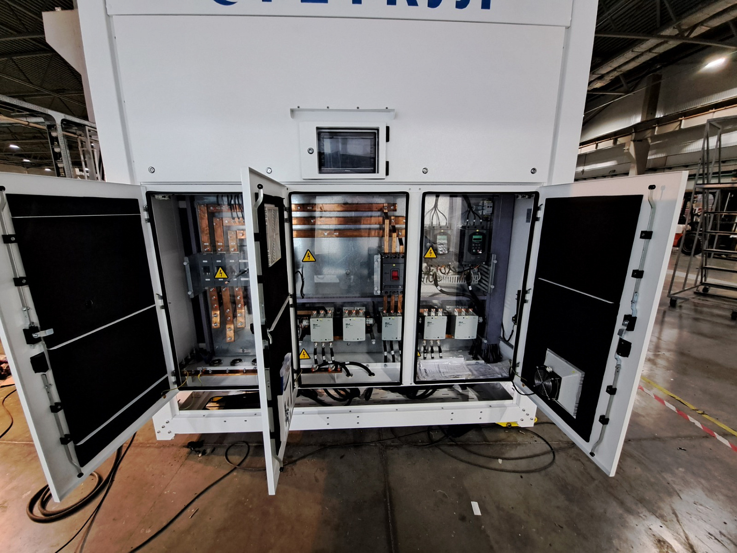 Мясохладобойня, Мордовия 2025 г.