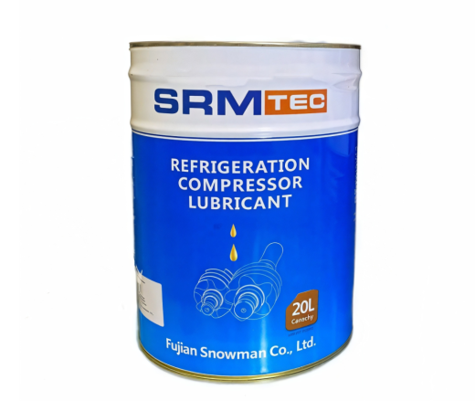 SRMTEC S002 - 20 литров SRMTEC S002 - 20 литров