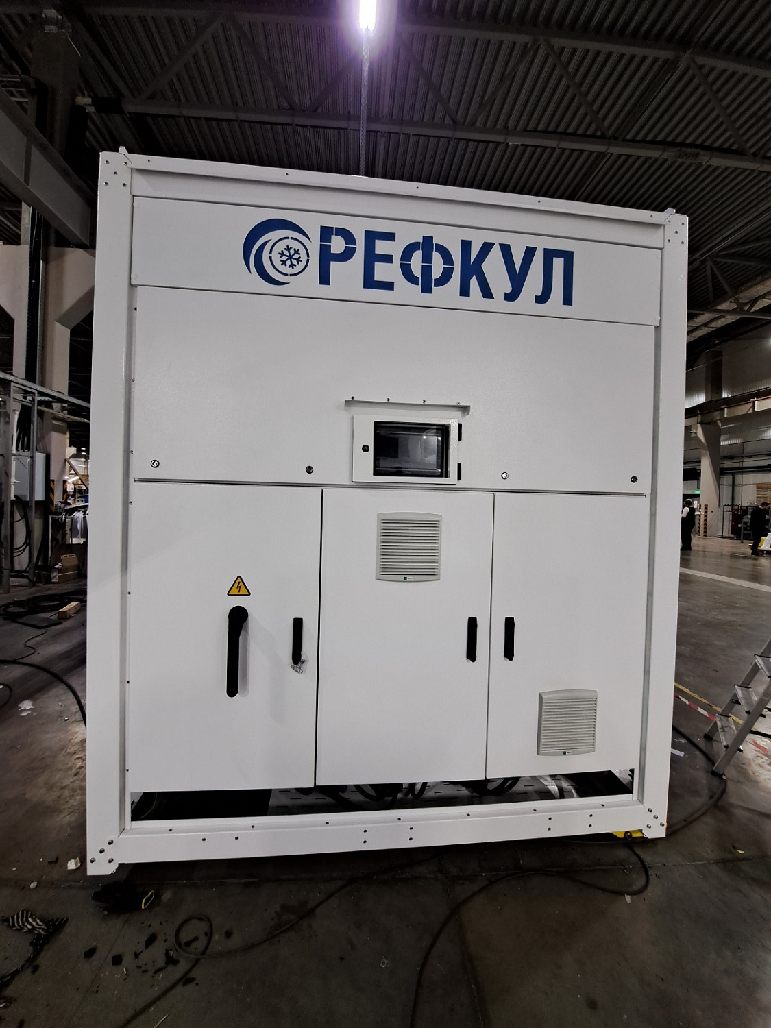 Мясохладобойня, Мордовия 2025 г.