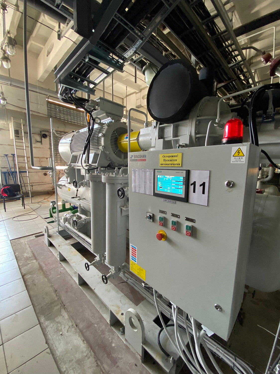 Мясохладобойня, г. Йошкар-Ола, 2022-2024 гг. Мясохладобойня, г. Йошкар-Ола, 2022-2024 гг.